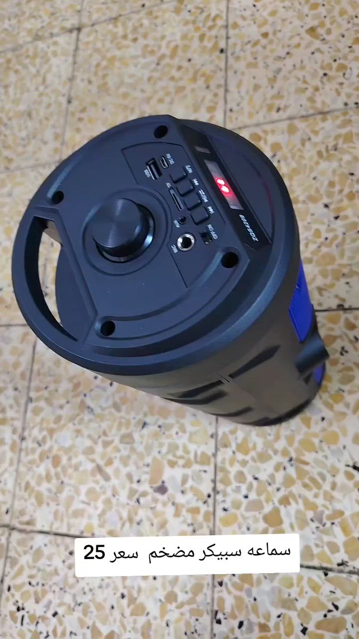 توصيل الحسينيه الفين وبسمايه الف


**إذا كنت صاحب هذا الإعلان وتريد حذفه لأي سبب، رجاءا أرسل رسالة إلى الدعم الفني**