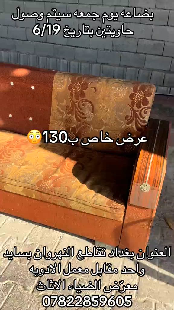 #اكسبلور #اكسبلور #مشاهير_تيك_توك #الايكات 


**إذا كنت صاحب هذا الإعلان وتريد حذفه لأي سبب، رجاءا أرسل رسالة إلى الدعم الفني**