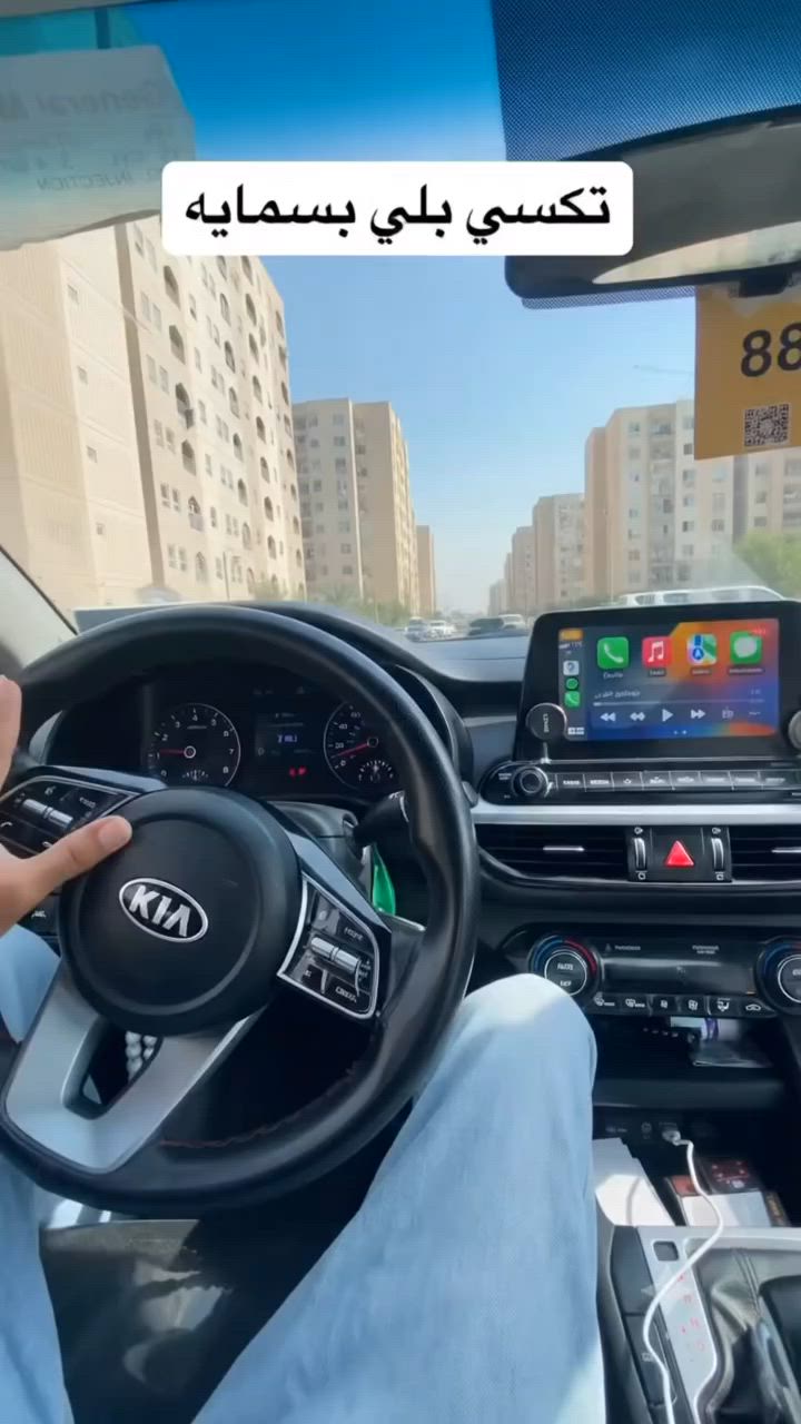 لطلب ***********
