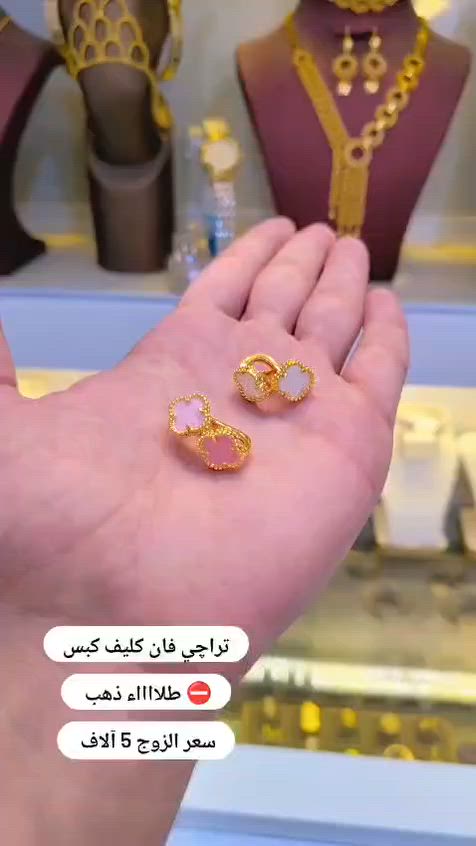 الحجز خاص متوفر توصيل


**إذا كنت صاحب هذا الإعلان وتريد حذفه لأي سبب، رجاءا أرسل رسالة إلى الدعم الفني**