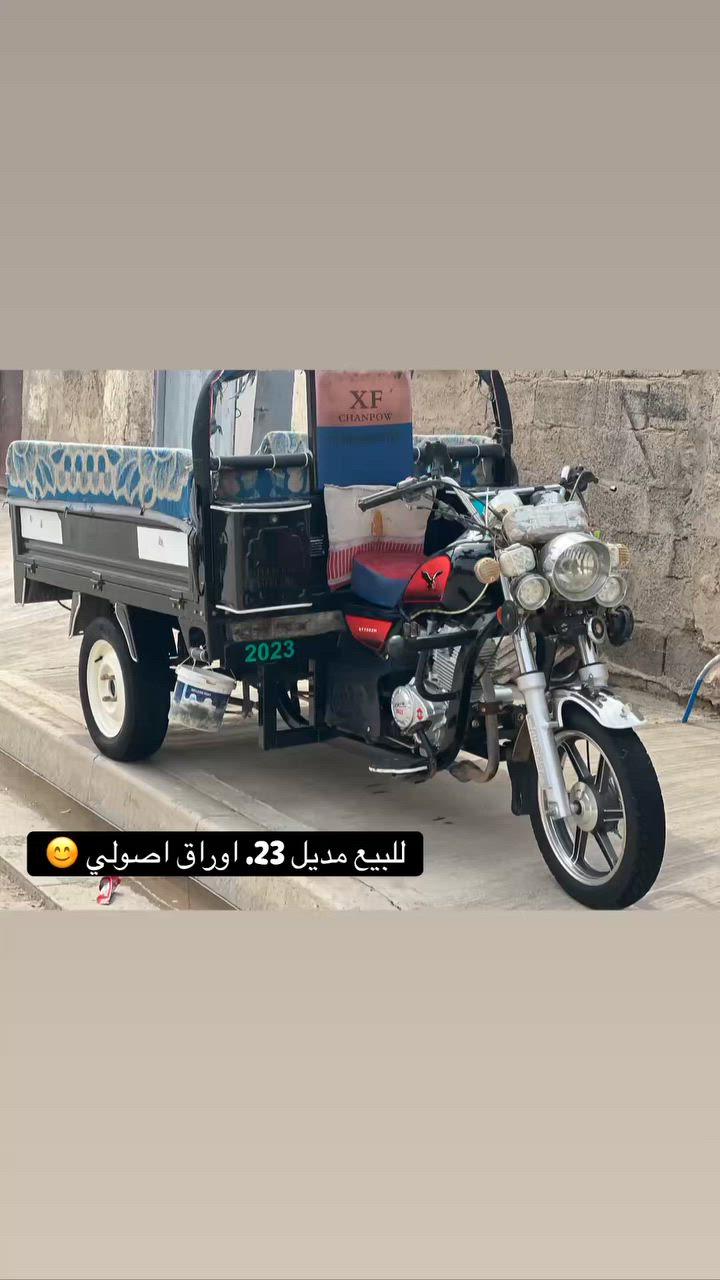 المكان واسط الحفريه
***********
