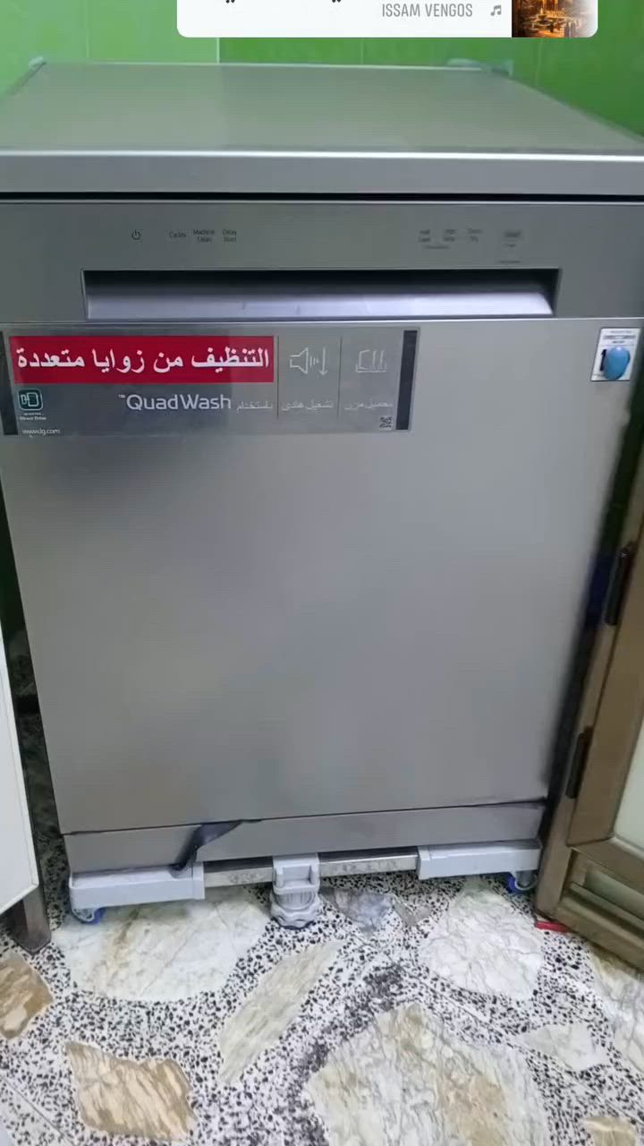 السلام عليكم غسله صحون جديد استخدام كلش قليل للبيع بسبب تحويل الي يأخذه ميخسر كلش نظيفه السعر 800


**إذا كنت صاحب هذا الإعلان وتريد حذفه لأي سبب، رجاءا أرسل رسالة إلى الدعم الفني**