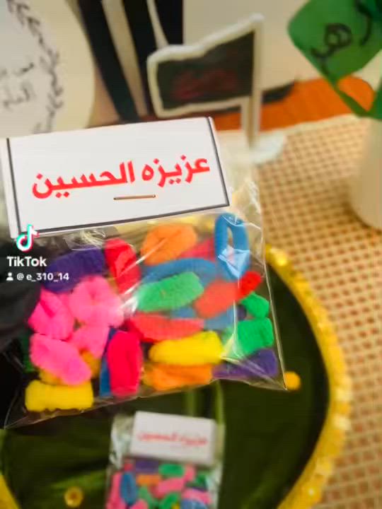 ٤٠قطعه ب١٠


**إذا كنت صاحب هذا الإعلان وتريد حذفه لأي سبب، رجاءا أرسل رسالة إلى الدعم الفني**