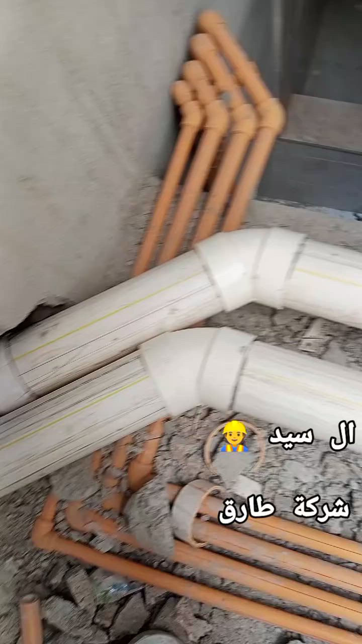 عبد تأسيس صحيات عامه مي مجاري تأسيس بي نضام طرق الحديثه ***********كركوك
