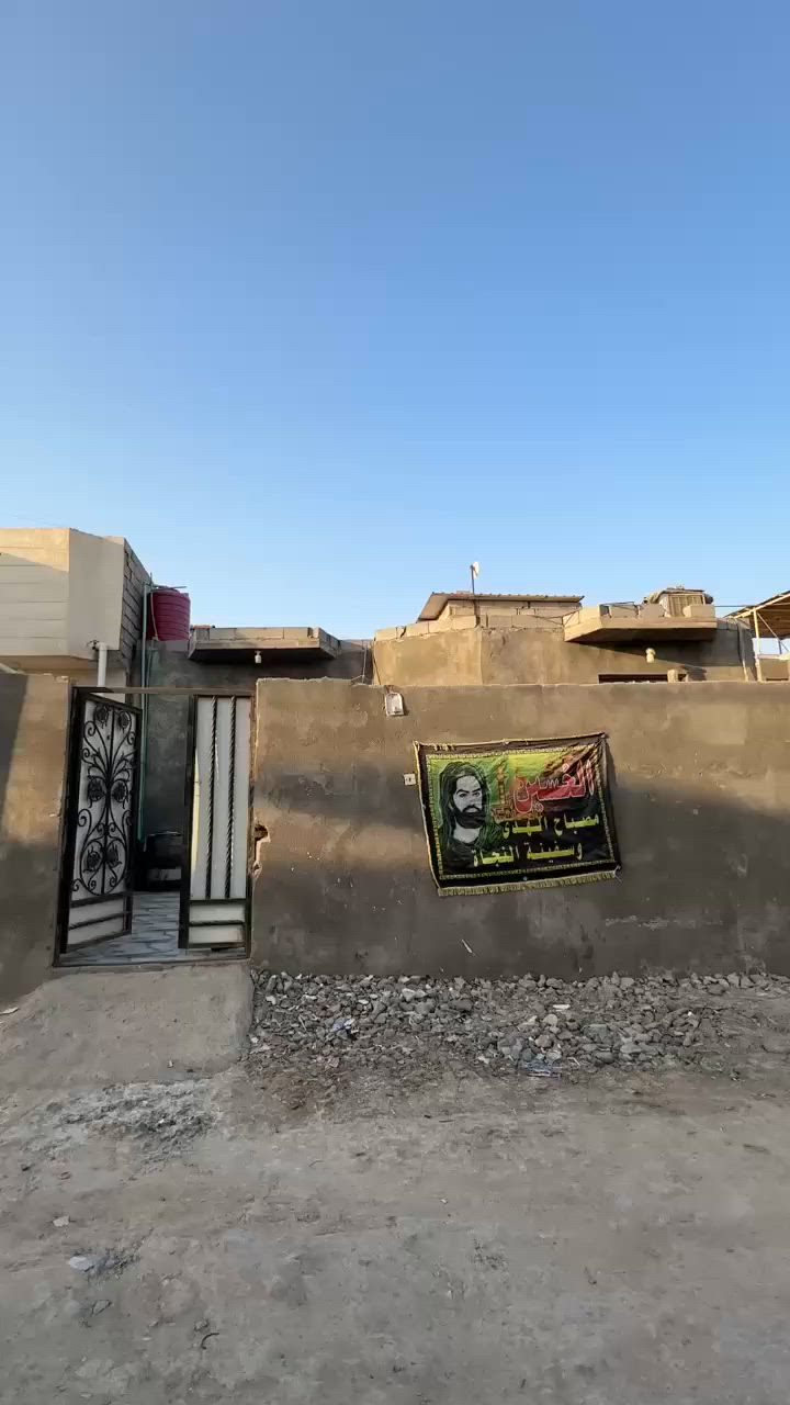 بيت البيع طابو زراعي عراقي اصولي المساحه  220 متر يحتوي البيت على قرف عدد  2 وستقبال وصاله ومطبخ وصحيات العنوان ابوالخصيب طريق الوصطي شارع العاكوليه السعر  95 وبي مجال الستفسار انتصل على الرقم  *********** بي واتساب
