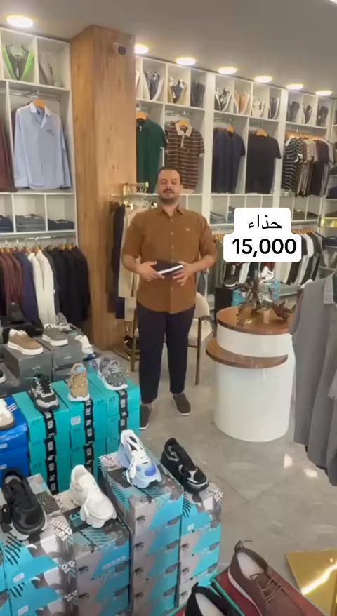 🔴 الفرع الاول 🔴 العنوان : بغداد - الدورة - مدخل الطعمه  العرض داخل الفرع الاول فقط  محلات الدرج  متواجدين من. ساعه 9 صباحاً الى 12 ليلاً  ——————————————————- ‎#اكسبلور_العراق_السعوديه_الاردن_ايران_الكويت_طق_لايكات_كومنت_يلاا💙  🔴 الفرع الثاني 🔴 العنوان : بغداد - الدورة - مدخل الطعمه  البضاعه  داخل الفرع ثاني فقط  مجاور المخبز  متواجدين من. ساعه 9 صباحاً الى 12 ليلاً  ——————————————————- #اكسبلور_العراق_السعوديه_الاردن_ايران_الكويت_طق_لايكات_كومنت_يلاا


**إذا كنت صاحب هذا الإعلان وتريد حذفه لأي سبب، رجاءا أرسل رسالة إلى الدعم الفني**