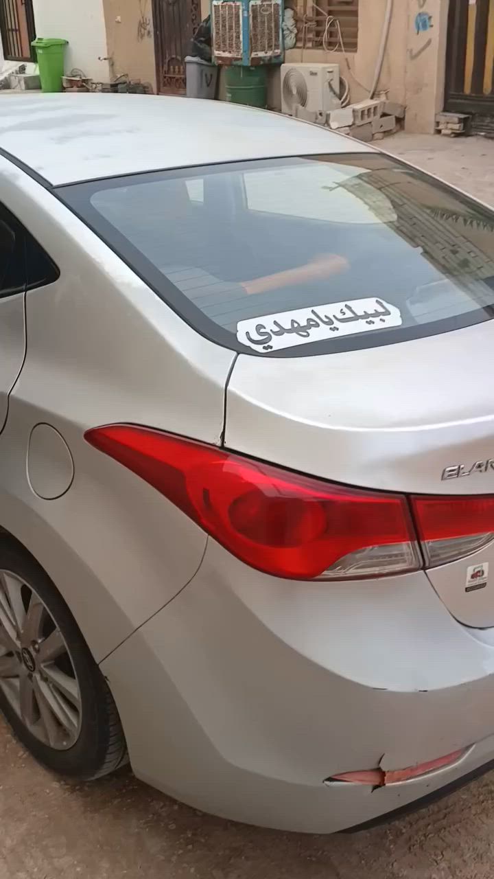 النترا خليجي مديل 15
رقم كربلاء بسمي السعر 90


**إذا كنت صاحب هذا الإعلان وتريد حذفه لأي سبب، رجاءا أرسل رسالة إلى الدعم الفني**