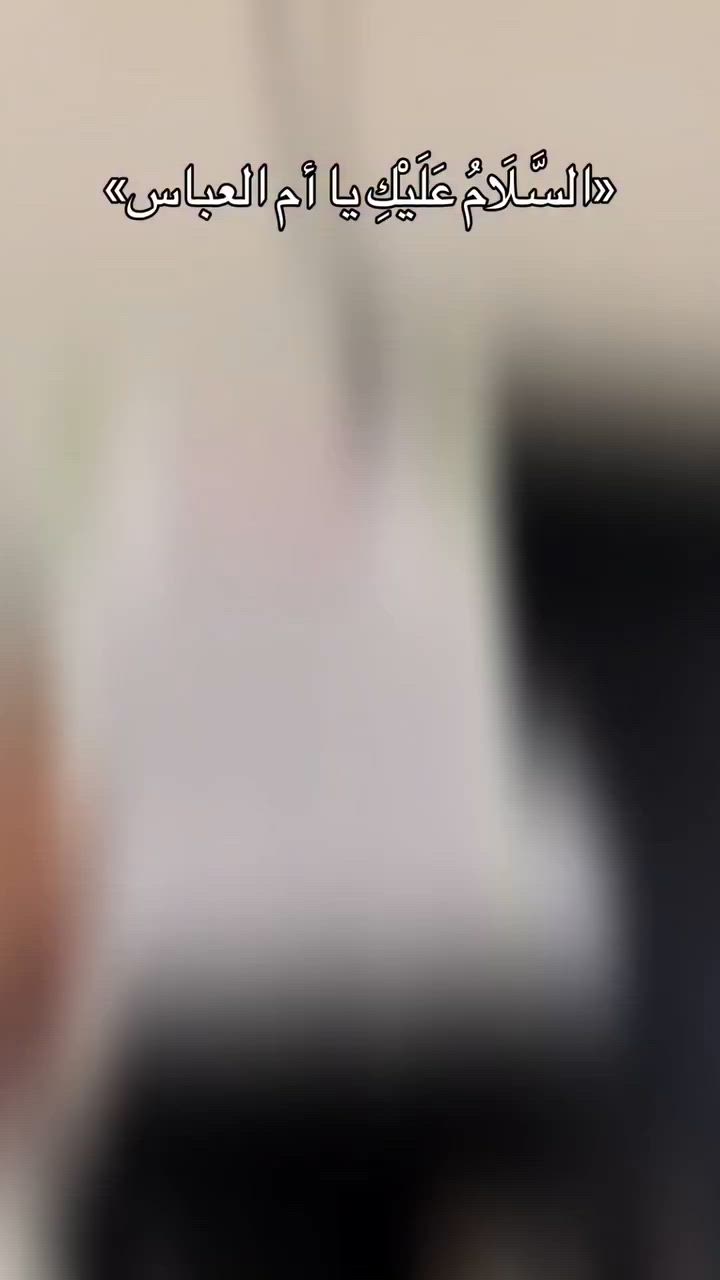 متوفره توزيعات محرم حسب الطلب متوفر توصيل العنوان قضاء النصر


**إذا كنت صاحب هذا الإعلان وتريد حذفه لأي سبب، رجاءا أرسل رسالة إلى الدعم الفني**