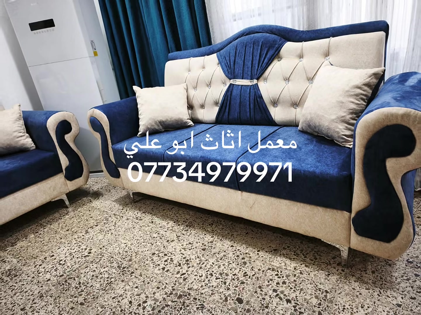 يا الله 
تم انجاز وتسليم طلبيت احد الزبائن 
ديوان تركتم شغل ثكيل 
بلخير ولعافيه عليهم 
مستعدون لتجهيز كافت القياسات 
لتواصل واتساب 
***********
