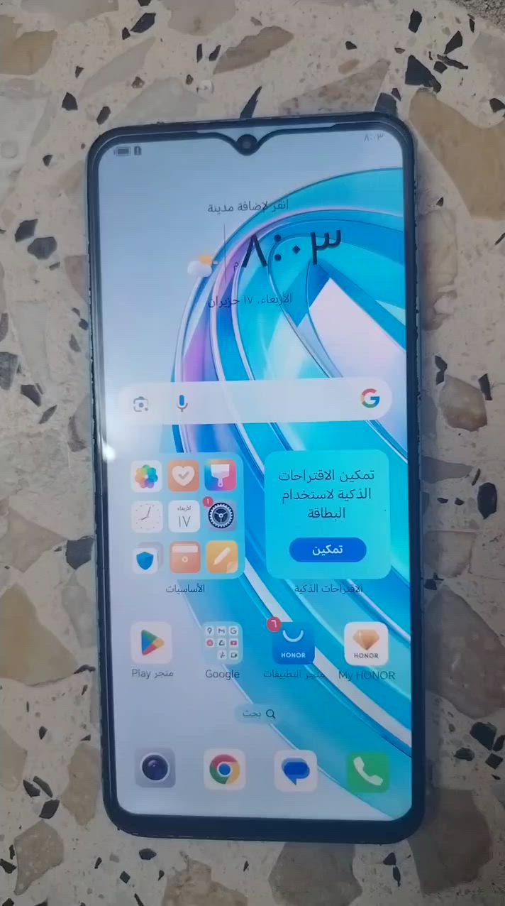 السلام عليكم  جهاز هونر xa مستعمل شي قليل مصلح شاشة فقط شغال من كلشي لا يحتوي على ملحقات فقط الجهاز المكان الشعلة حي الجوادين السعر 120 وبي مجال قليل ذاكرتة 128


**إذا كنت صاحب هذا الإعلان وتريد حذفه لأي سبب، رجاءا أرسل رسالة إلى الدعم الفني**