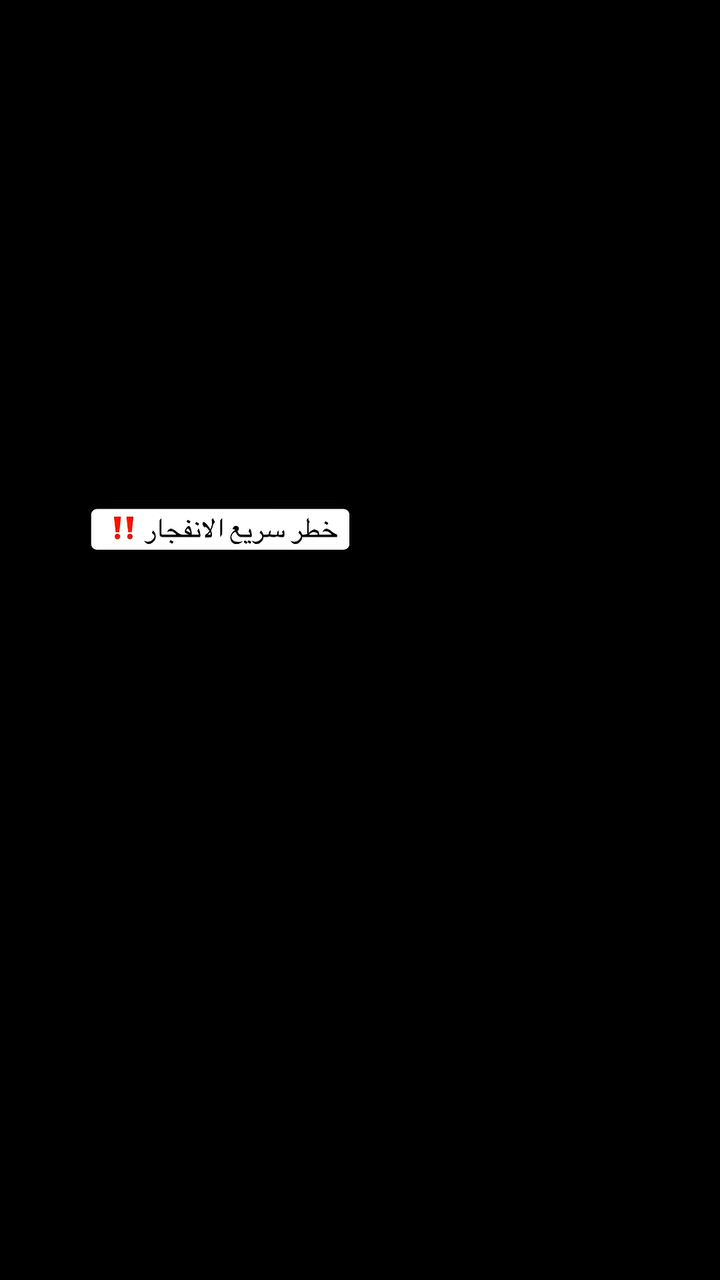 السلام عليكم للبيع فقط كن بلاس
موديل ٢٥ 

كفاله عامة فقط شخوط بلباب 

رقم بغداد بسمي 

ماشيه ٧ الف 

داخل ابيض 

عليها كت رياضي باتمان اصلي 

عليها تضليل عازل حراري اصلي ازرك

عليها بلوجكترات اماميه ازرك وثلجي

شوفت عينكم السياره تخبل 

لايلون الشركة بعدها عليها 

كتلوكات وليبلات كامله 

كارت و بصمة 

السعر ١٨ مليون و ٩٠٠ 

مكان السياره بغداد السيديه 

***********
