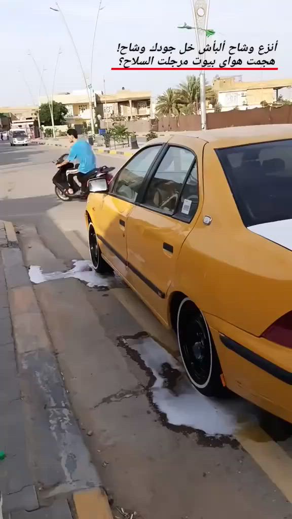 السلام عليكم سمند موديل 2011 للبيع  معمره دوس وهلالات بس كير ومكينه خير من الله تبريد وي سويج سياره عوزه صدر وتايرات فقط رقمه واسط ومكانه واسط بلا ستفسار (***********)ب30 وبيه مجال
