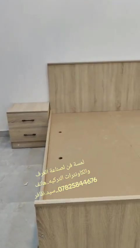 حله شارع 80بالقرب من شارع الحسينيه مقابل عماره ابو امير لكماليات السيارات مجاور منظومه نبع الكوثر *********** سبد ظافر
