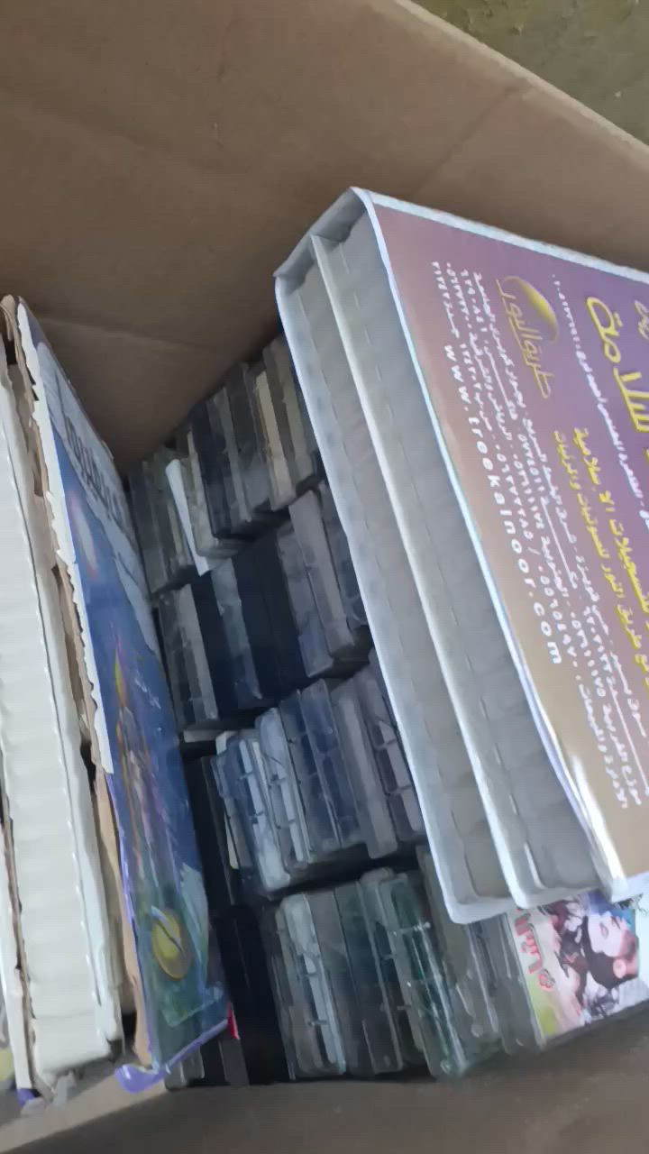 كاسيتات حسينيات اكثرهن باسم الكربلائي بيهن سيد جاسم مله جليل ورواديد بيهن اغاني اجنبي منوعات اكثر حسينيات و3.   ختمات قرائين محمد المنشاوي يعني تغريبن 380 شويه اكثر سعر الكل 100 الف موجود خاص


**إذا كنت صاحب هذا الإعلان وتريد حذفه لأي سبب، رجاءا أرسل رسالة إلى الدعم الفني**
