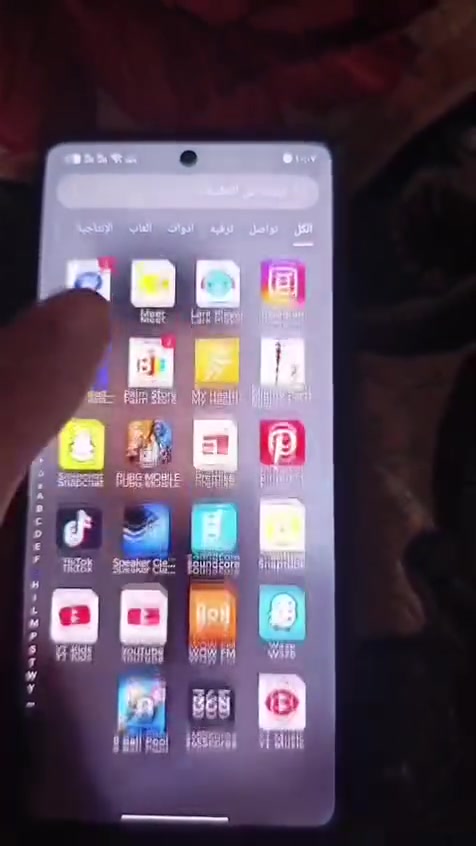بوفو6
ذاكره 256
بطاريه60000

مكان خاچيه شارع 30
جهاز نضيف جداً 

سعره 250 قفل قفل قفل 

***********
