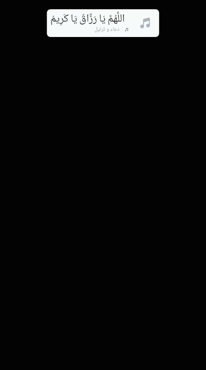 لبخ واجهات سقل نثر بابل
***********
