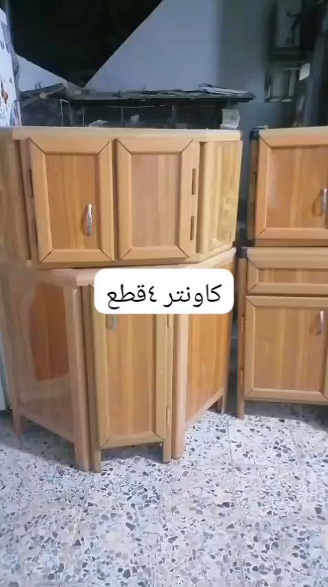غراض منزليه نضيفه كلش للبيع كلمن وسعره اتصال هاتفي ***********
