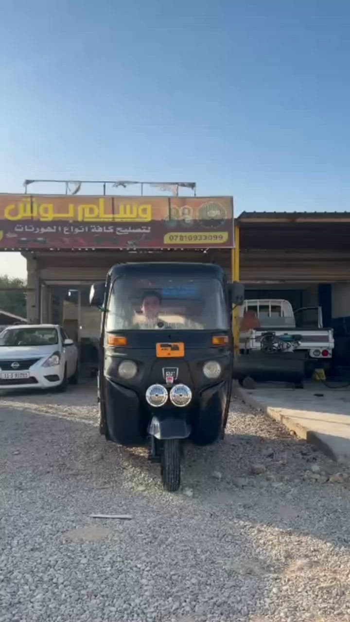 سلام عليكم هورنات ايراني محور ابو الكنر هورنات جدد سعرهن250 العنوان كوت مركز المدينه الرقم ***********
