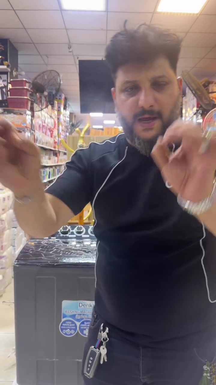 ‎ابو علي منزلية
‎@ارخص الاسعار  
أنت الربحان ويه ابو علي منزلية الجديدوراقي اسعار تحطيم
عنوان بغداد زعفرانية
للحجز ***********
‎للحجز ‭***********‬
‎للحجز جملة ‭***********‬
 #اكسبلو #اكسبلور

