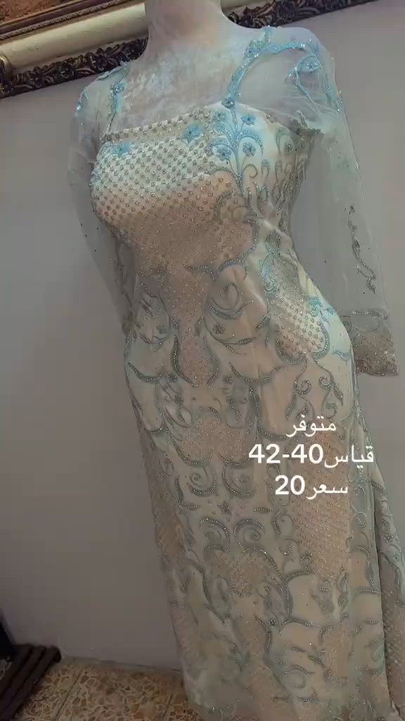 السلام عليكم 

عندي فساتين شلعة بالة كويتي بس نضيف تقريبا 20 فستان لو 22 اريدهم كلهم ب130 عندي ملابس شي إن هم شلعة اريدهم ب60 بس لا دكولي صوري مابية بس عندي كم قطع مصورة


**إذا كنت صاحب هذا الإعلان وتريد حذفه لأي سبب، رجاءا أرسل رسالة إلى الدعم الفني**