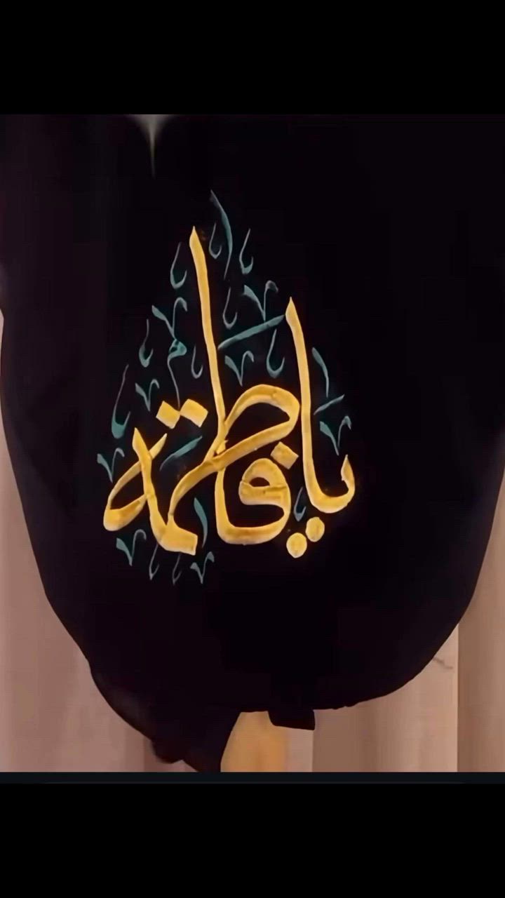 لكل محبة لآل البيت (ع)، تميزي في مجالس العزاء والمناسبات الدينية بأرقى إطلالة محتشمة 🧵🌹
نقدم لكِ حجابات ولائية فاخرة، مصممة من أجود أنواع الأقمشة المريحة، ومطرزة بدقة متناهية وبألوان ثابتة وخيوط زاهية حسب طلبكِ (يا حسين) 🖤
 ✨ تفاصيل القطعة: تطريز يدوي/آلي متقن، يجمع بين الهيبة والأناقة.
 💵 السعر: 12 ألف دينار عراقي فقط!
 🚚 خدمة التوصيل: متوفرة وسريعة لجميع محافظات العراق.
📥 للطلب والاستفسار:
يرجى مراسلة الصفحة مباشرة ✉️
أو التواصل عبر الواتساب على الرقم:
📱 ***********
#️⃣ مجموعة الهاشتاقات (منوعة ومكثفة لزيادة التفاعل):
⁠#حجابات⁠ ⁠#حجابات_ولائية⁠ ⁠#ياحسين⁠ ⁠#تطريز_حسب_الطلب⁠ ⁠#محرم⁠ ⁠#عاشوراء⁠ ⁠#ملابس_محتشمة⁠ ⁠#حجابي⁠ ⁠#تطريز_يدوي⁠ ⁠#أقمشة_فاخرة⁠ ⁠#العراق⁠ ⁠#بغداد⁠ ⁠#البصرة⁠ ⁠#النجف⁠ ⁠#كربلاء⁠ ⁠#تسوق_الكتروني⁠ ⁠#بنات_العراق⁠ ⁠#حجابات_راقية

