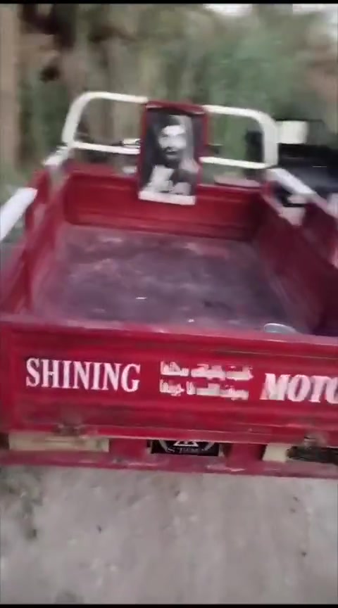 ***********بابل كفل

