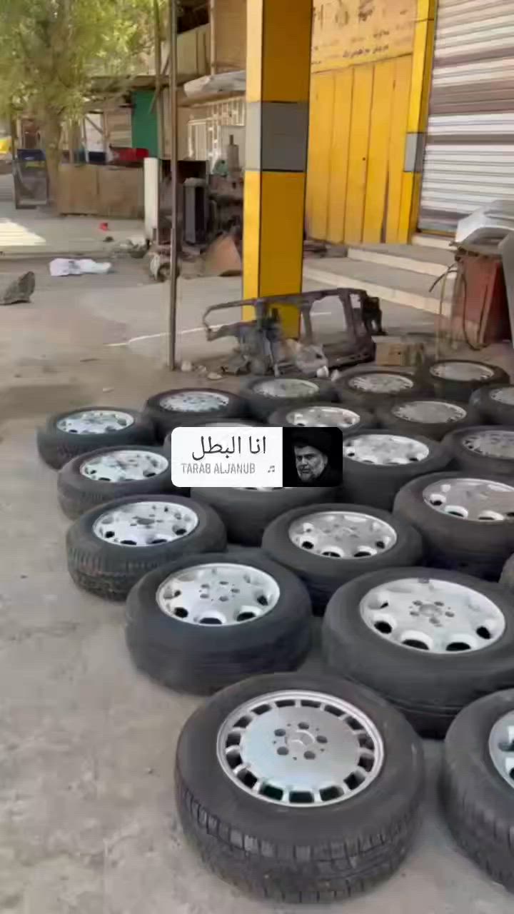السلام عليكم/ ويل كب وارد يابان/ النجف حي الصناعي بلوك الاول حسن الشريس/*********** /***********
