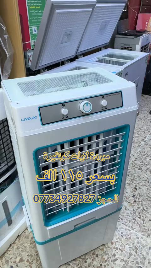 


**إذا كنت صاحب هذا الإعلان وتريد حذفه لأي سبب، رجاءا أرسل رسالة إلى الدعم الفني**