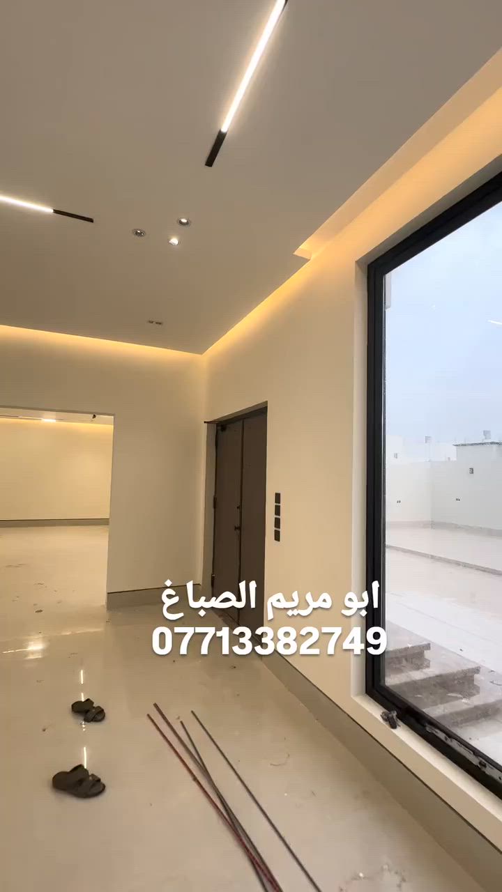 #ديكورات_واصباغ_ابو_مريم العمل على المتر وقطعي بأسعار مناسبه😊 #يشرفنا_زيارتكم_صفحتنا *********** #بــغــداد
