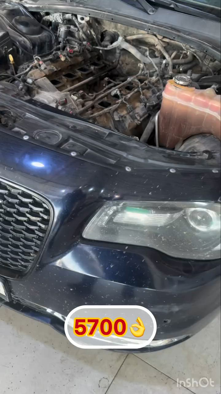 5700هيمي
***********
