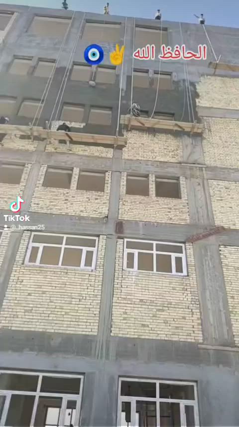 كادر لباخ خارجي متعددة الطوابق وبسعر مناسب واتساب واتصال سكله علينا ونشتغل بكل محافظات ***********
