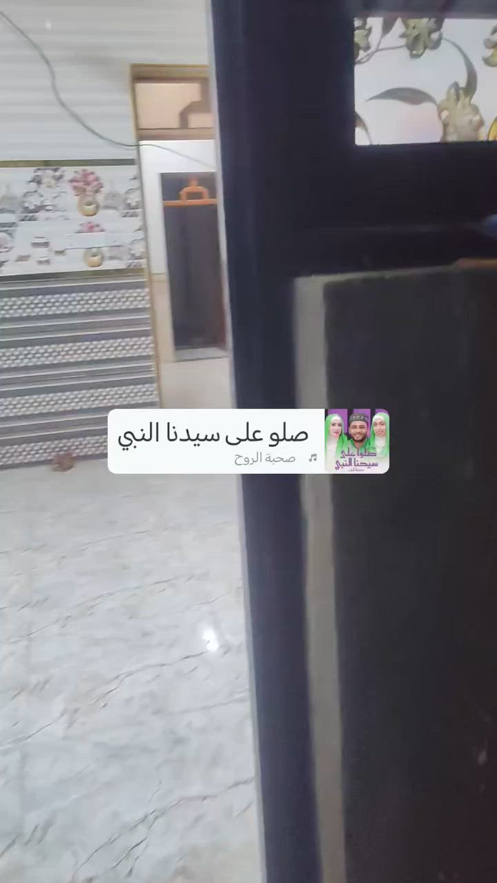 مشتنل للايجار غرفتين نوم الفلوجه الشهداء منطقه ال١٦ بدل الايجار ٣٠٠قفل للتواصل *********** بي واتساب
