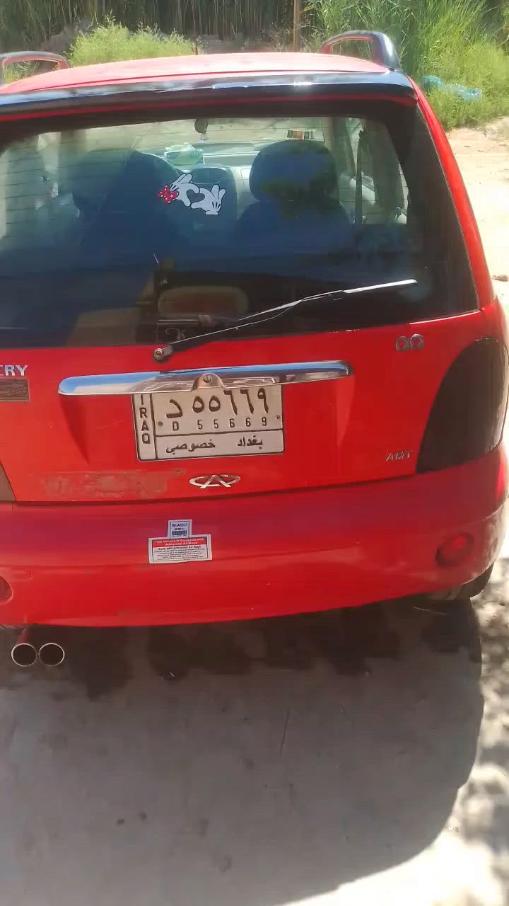 سلام عليكم بيع مستعجل سيارة جاهزة من كلشي ترايك ١٤٠ شرطة التبريد رقم نكليزي اروح ادكة وخادم ٢٢ عنوان محمودية ***********
