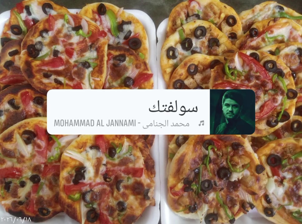 السلام عليكم ورحمة الله وبركاته ببركة الامام الحسين نبدا بارقى الكبب الطيبة وترتيب يبهر العين للطلب والاستفسار على الوتساب ***********ويوجد توصيل لاهالي الزعفرانية
