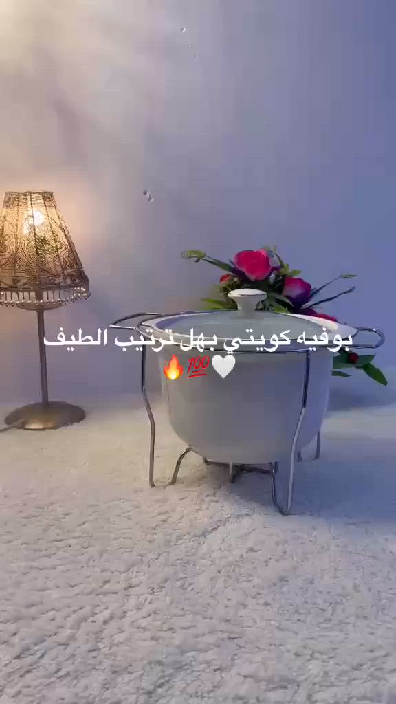 الاغراض كلهم كويتي الاصلي وجدد بضاعه كويتيه وبانسب الاسعار اي استفسار خاص


**إذا كنت صاحب هذا الإعلان وتريد حذفه لأي سبب، رجاءا أرسل رسالة إلى الدعم الفني**