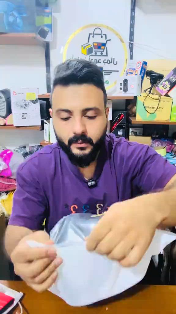 للحجز وتساب ***********#dhl #بغداد #امزون_احمد_جمال #العراق #زي 
