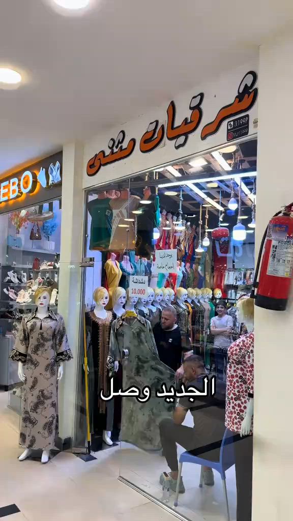 لايك ومتابعه ##اكسبلور 


**إذا كنت صاحب هذا الإعلان وتريد حذفه لأي سبب، رجاءا أرسل رسالة إلى الدعم الفني**