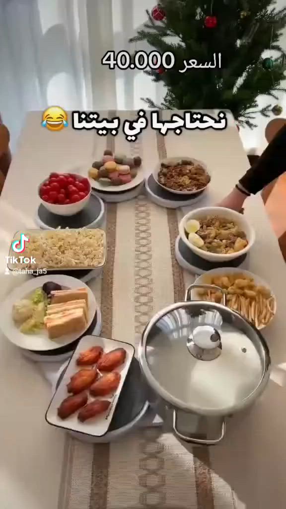 بضاعة أمازون الأصلية صارت يمك بالعراق! 🇮🇶📦
لا تدور ولا تحتار.. جبنالك الزبدة والماركات العالمية لباب بيتك! ✨
أصلي 100%: جودة عالمية وتقييمات حقيقية تبيض الوجه. ⭐💯
ثقة ومصداقية: بضاعتنا مطابقة للصورة والمواصفات تماماً. ✅🤝
توصيل رخيص: لكل محافظات العراق بـ 5000 دينار بس! 🚗💰
القطع محدودة جداً.. احجز قطعتك هسة قبل ما تخلص! 👇
للحجز أو الاستفسار:
💌 مراسلة الصفحة (خاص)
🟢 واتساب: ***********
