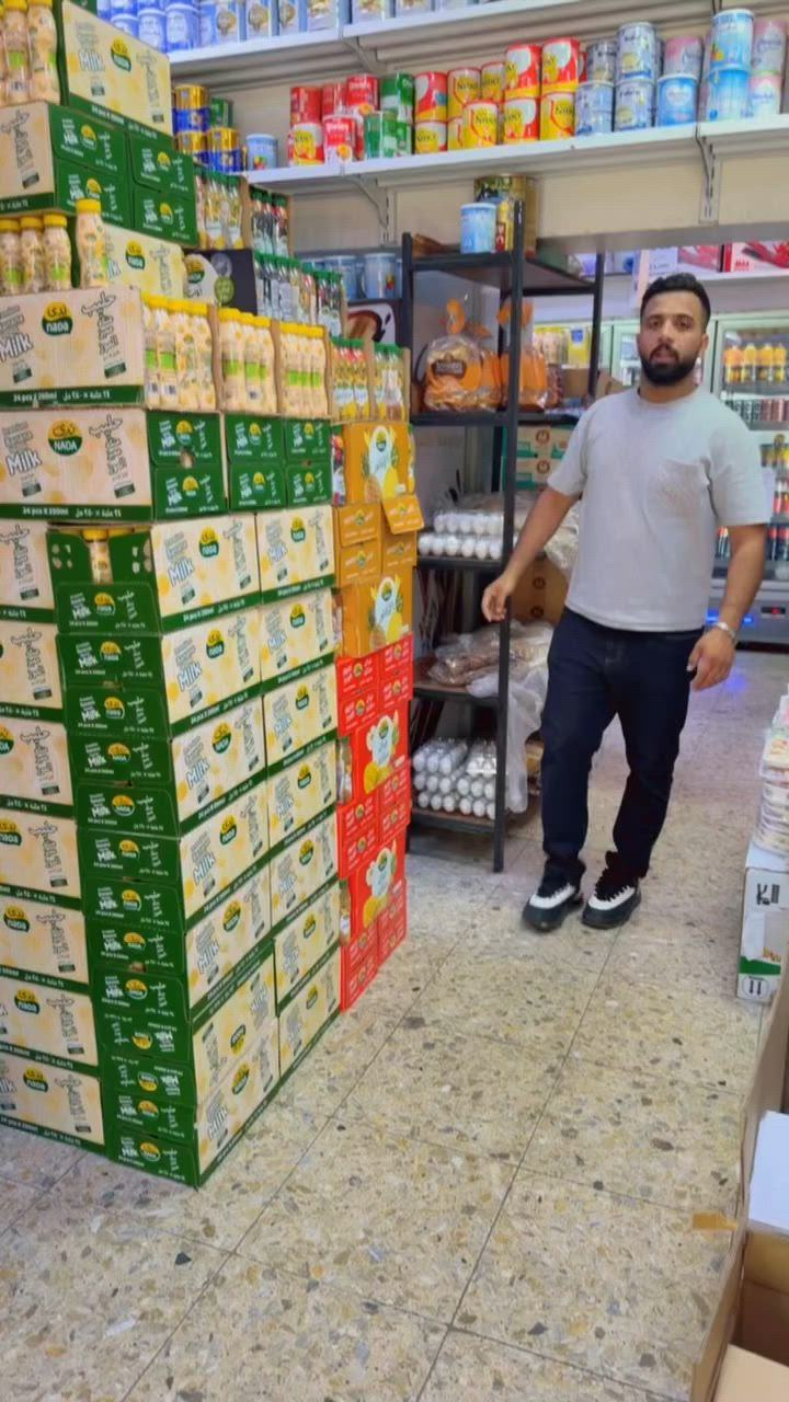 اقوى عروض كمل المقطع للاخير🥰😍
عروضنا تونس🔨😜😘🥰
العنوان الحرية الدور شارع المشجر 
مجاور كوخ المندي 
#الماركت #مفتوح #24ساعه


**إذا كنت صاحب هذا الإعلان وتريد حذفه لأي سبب، رجاءا أرسل رسالة إلى الدعم الفني**