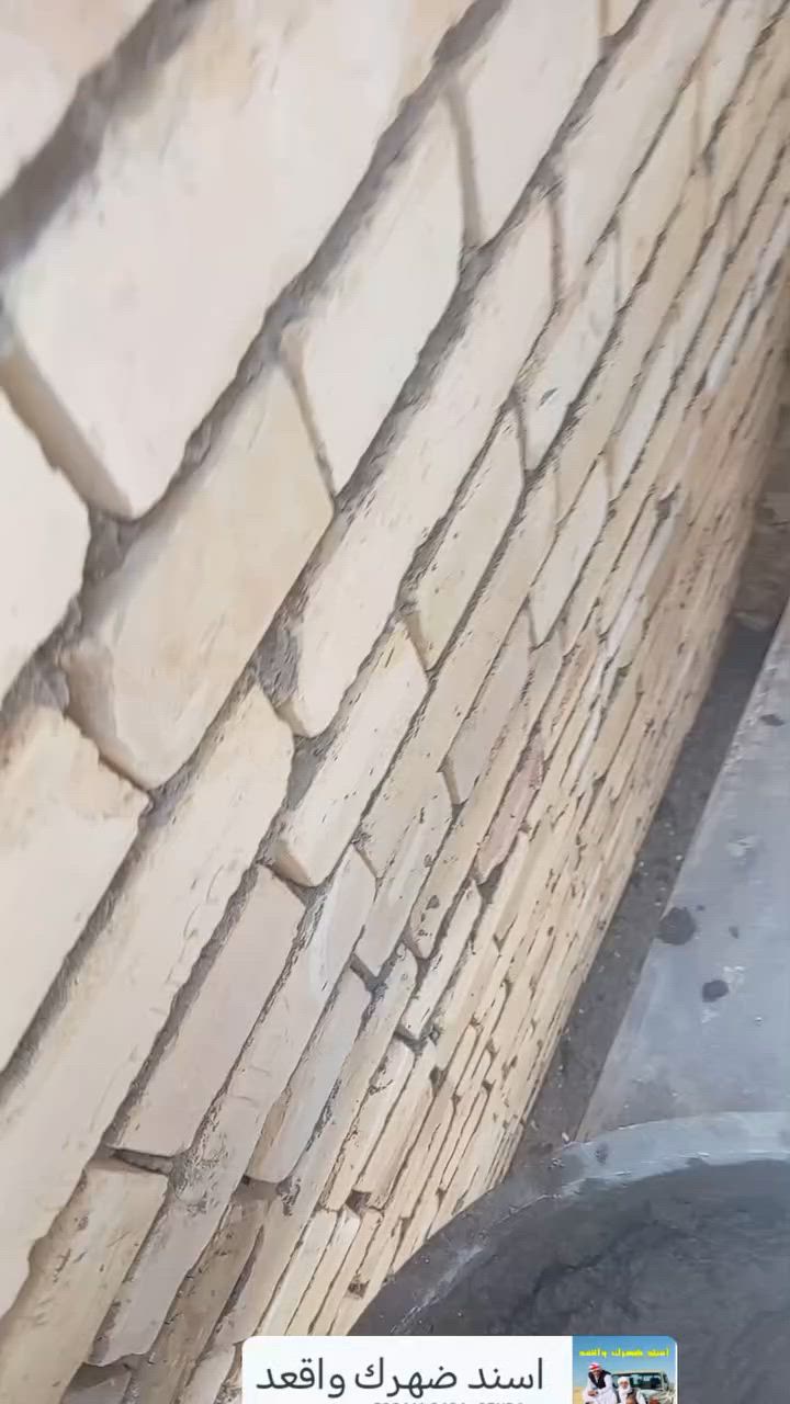 كادر بناء مصري شغال درجة أوله تسليما مهندسين *********** ابوصالح اسعار مناسب للجميع
