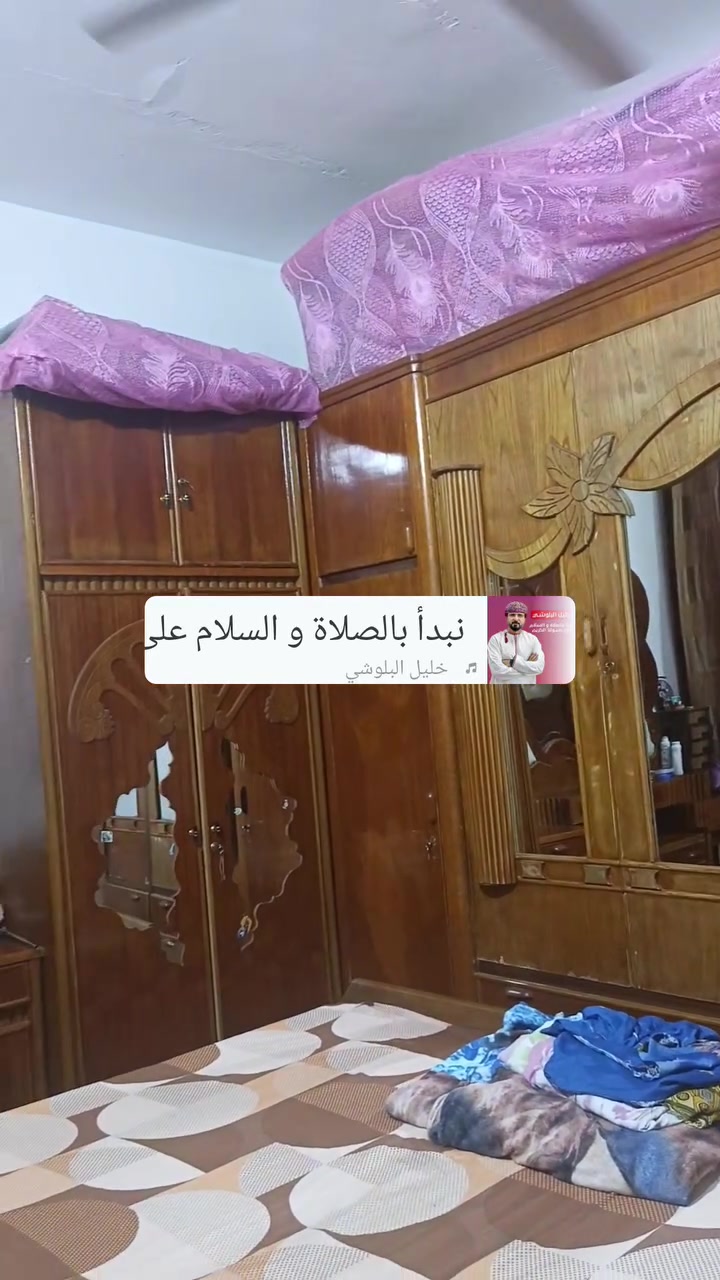 السلام عليكم عندي غرفه تسكام 6بيبان اريد ابيعها لان ماعندي مكان والغرفه ضخمه ماتكفي بلبيت واني يوميه بيت ايجار سعرها 850وبيها مجال رقم موبايل واتساب فقط***********
