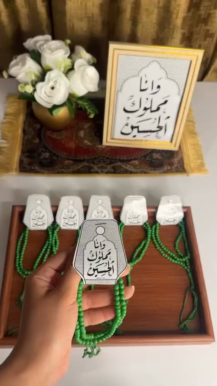 توزيعات محرم


**إذا كنت صاحب هذا الإعلان وتريد حذفه لأي سبب، رجاءا أرسل رسالة إلى الدعم الفني**