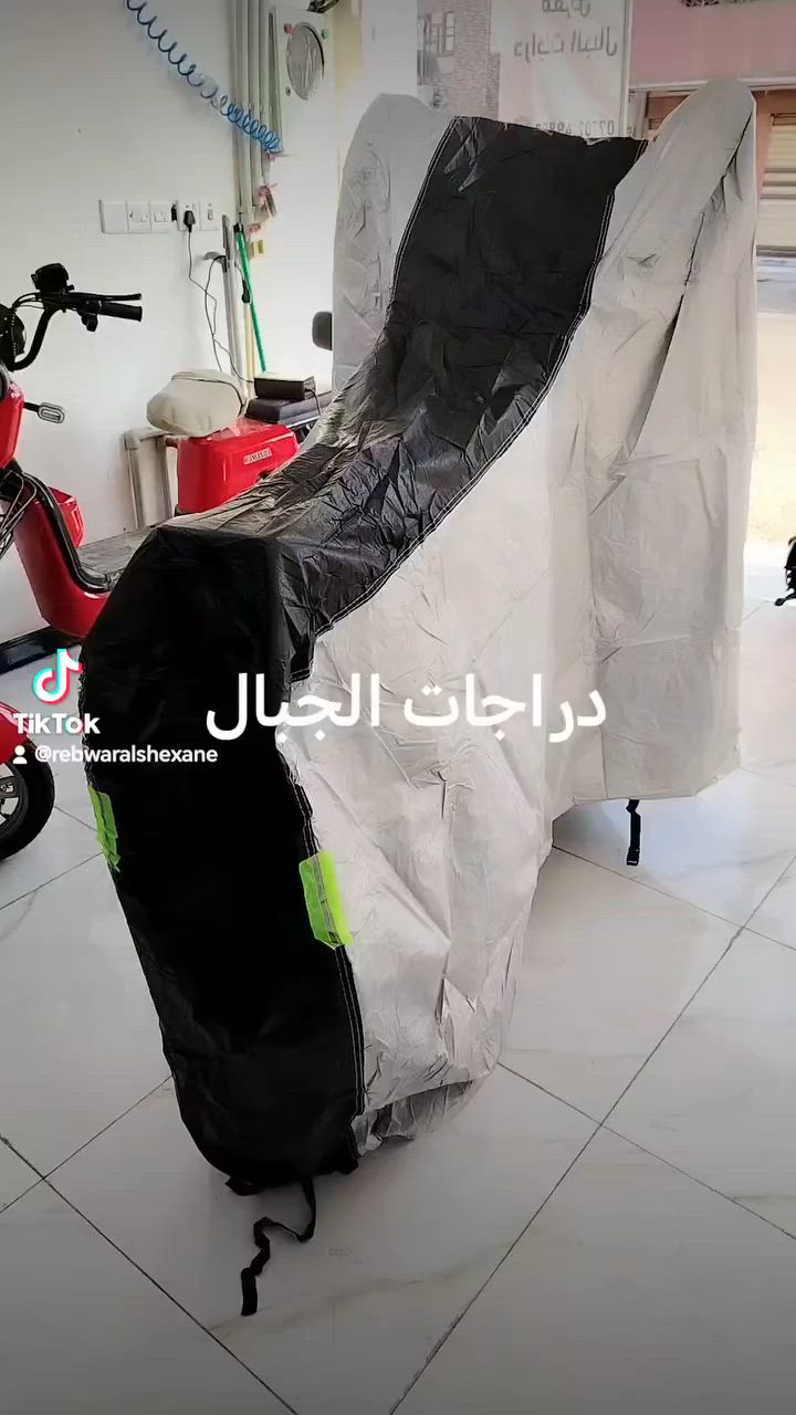 جادر دراجات
يرهم للجميع أنواع دراجات
صنع خصيص من أفضل أنواع القماش بولي ايثيلين سلفر للحمايه من أشعة الشمس و أمطار و الغبار و ضد الخدش و عاكس ضوء الشمس
قياس المتوفر حاليا
الطول 230 سم
العرض 105 سم
الارتفاع 125 سم
توصيل للمحافظات 5 آلاف دينار
للحجز والاستفسار التواصل على أرقام التاليه
واتساب ***********
واتساب ***********
