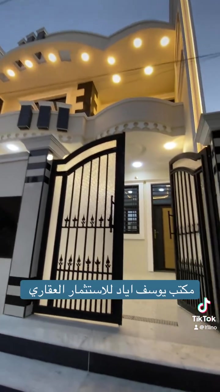 بغداد الحسينيه مساحه 150 🔺 المخابرات طابو ملك صرف سعر 188 🔺 طابقين 6 غرف نوم
مكتب يوسف اياد للاستثمار العقاري 🔺
للاستفسار والاتصال ***********
