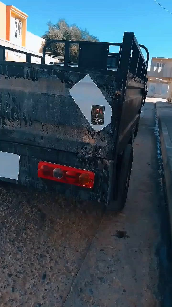 650 رقم ***********

