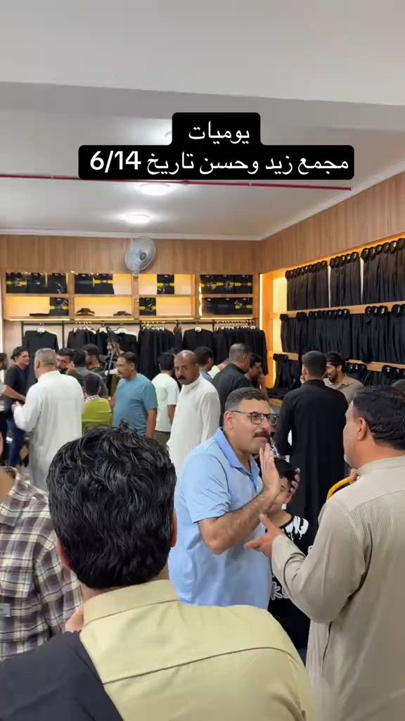 #الشعب_الصيني_ماله_حل😂😂 #جمال #مجمع_زيد_و_حسن #العراق #ترند 


**إذا كنت صاحب هذا الإعلان وتريد حذفه لأي سبب، رجاءا أرسل رسالة إلى الدعم الفني**