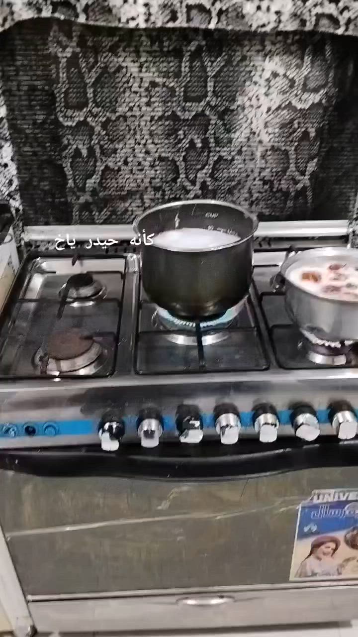 طباخ خمس عيون مراوس بطباخ اربع عيون ويطي فرق مكاني صغير


**إذا كنت صاحب هذا الإعلان وتريد حذفه لأي سبب، رجاءا أرسل رسالة إلى الدعم الفني**