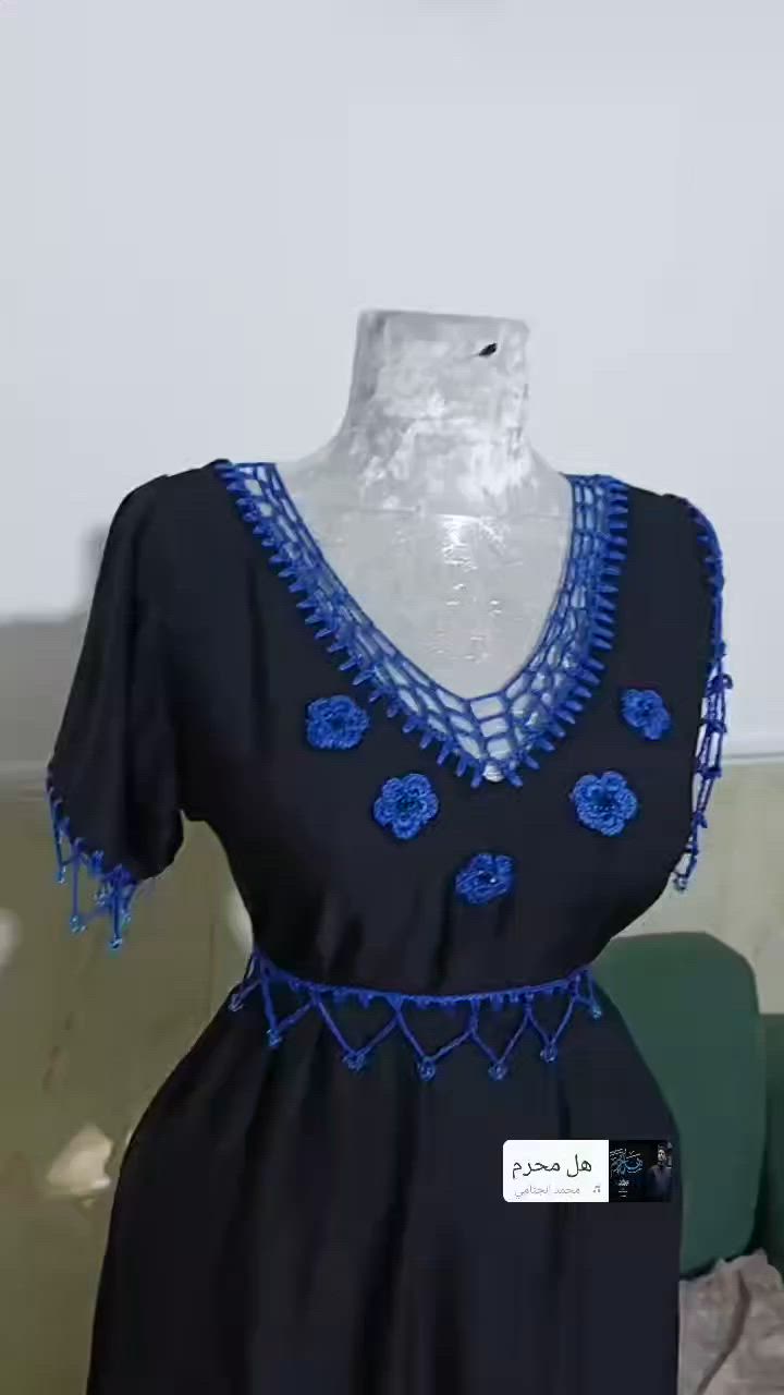بنات حياكه حسب الطلب وبكل الموديلات للي تحب ترسلني خاص من رخصة مدير الكروب .. العنوان محموديه سوك الذهب ..


**إذا كنت صاحب هذا الإعلان وتريد حذفه لأي سبب، رجاءا أرسل رسالة إلى الدعم الفني**