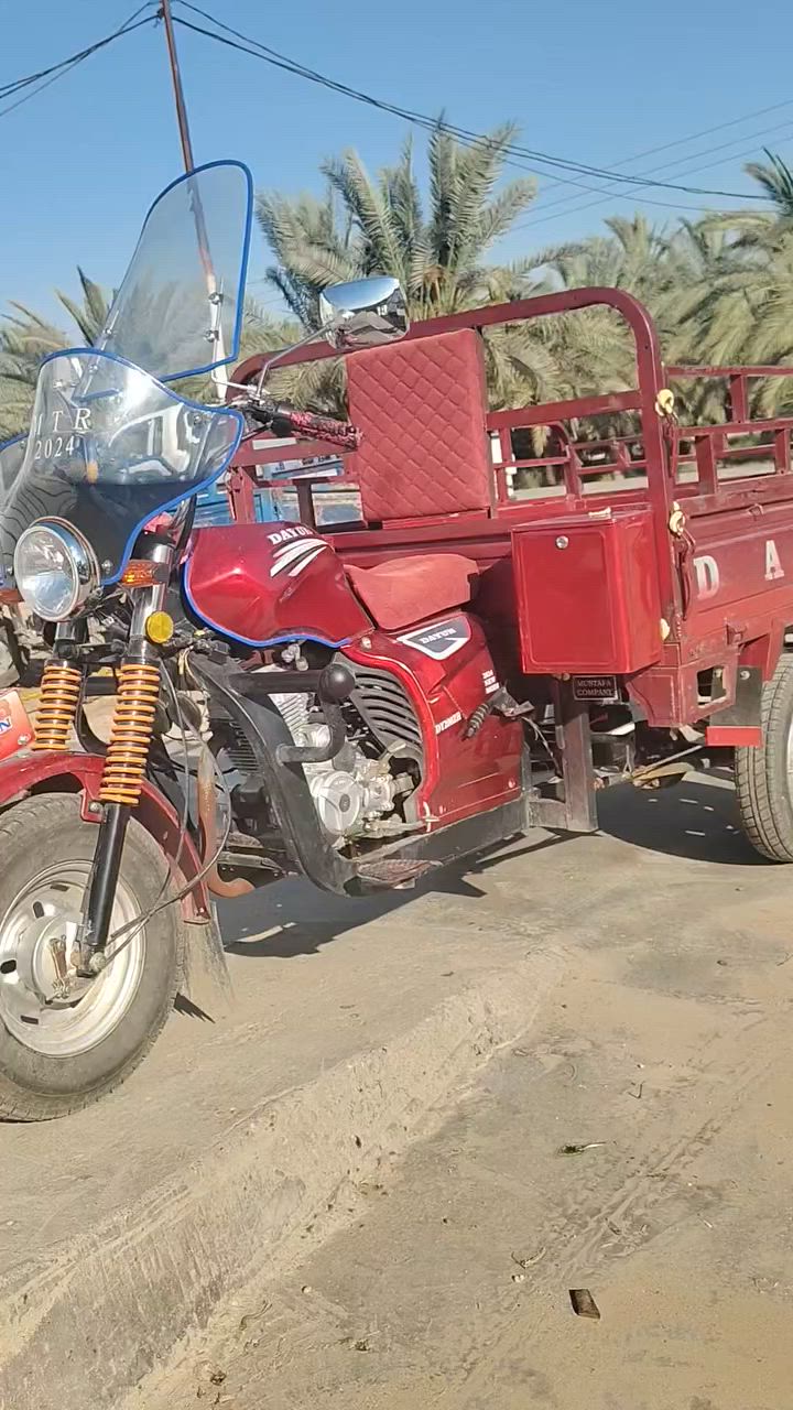 سلام عليكم ستوته 2022 اوراق اصوليه للبيع مكلف بل نشر   مامتواجد عل خاص فقط عل رقم ***********
