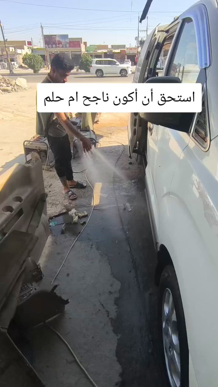 دوشمةمرتضى الجنابي جزء من اعمالي اتمنى ان ينال اعجابكم
زورونا ستجدون كل هو جديد دوشمةمرتضى الجنابي جزء من اعمالي اتمنى ان ينال اعجابكم
زورونا ستجدون كل هو جديد 
العنوان عمود ٥٧ طريق حلة كربلاء
لسنا الوحيدين لكننا الفضل نحن للتميز عنوان  
   *********** 

*********** حلال ابو طيبه من أهالي بغداد
